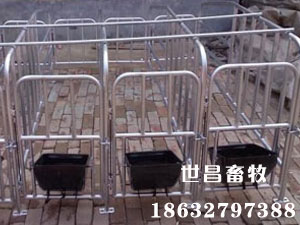 限位栏