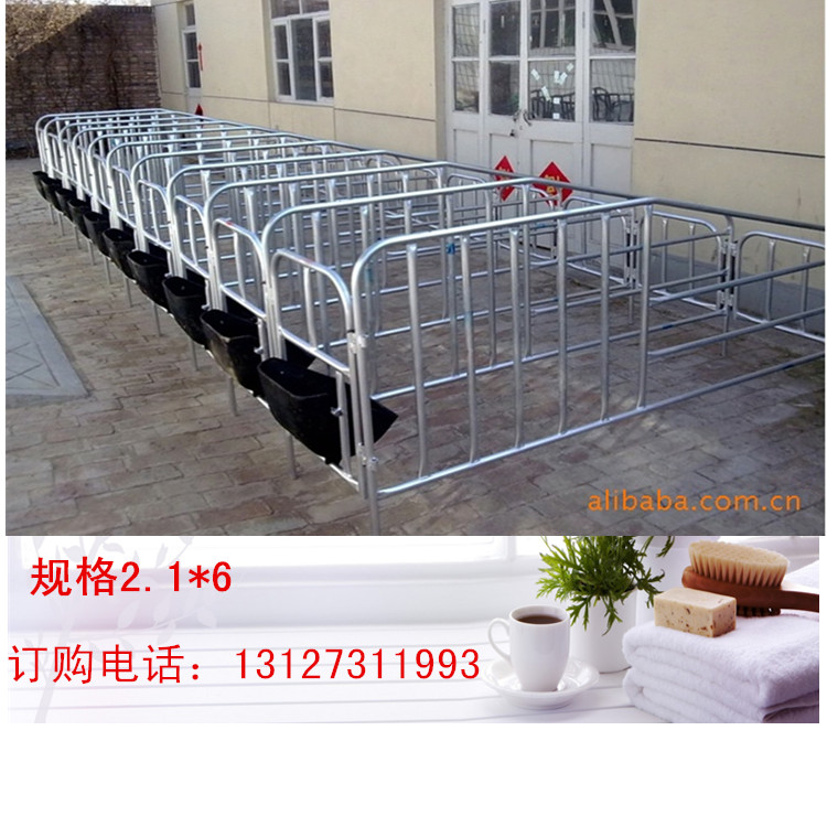 定位栏厂家
