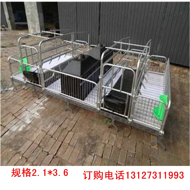 【产床 保育床 限位栏】优质母猪产床