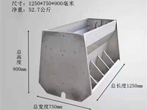 批发自动下料槽