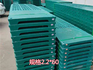 产床通板复合漏粪板